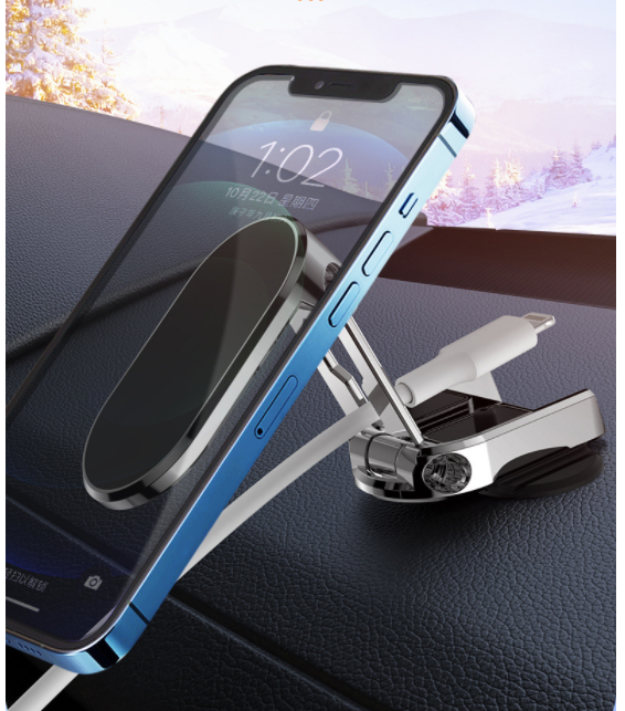 Universal Magnetic Phone Holder for Car