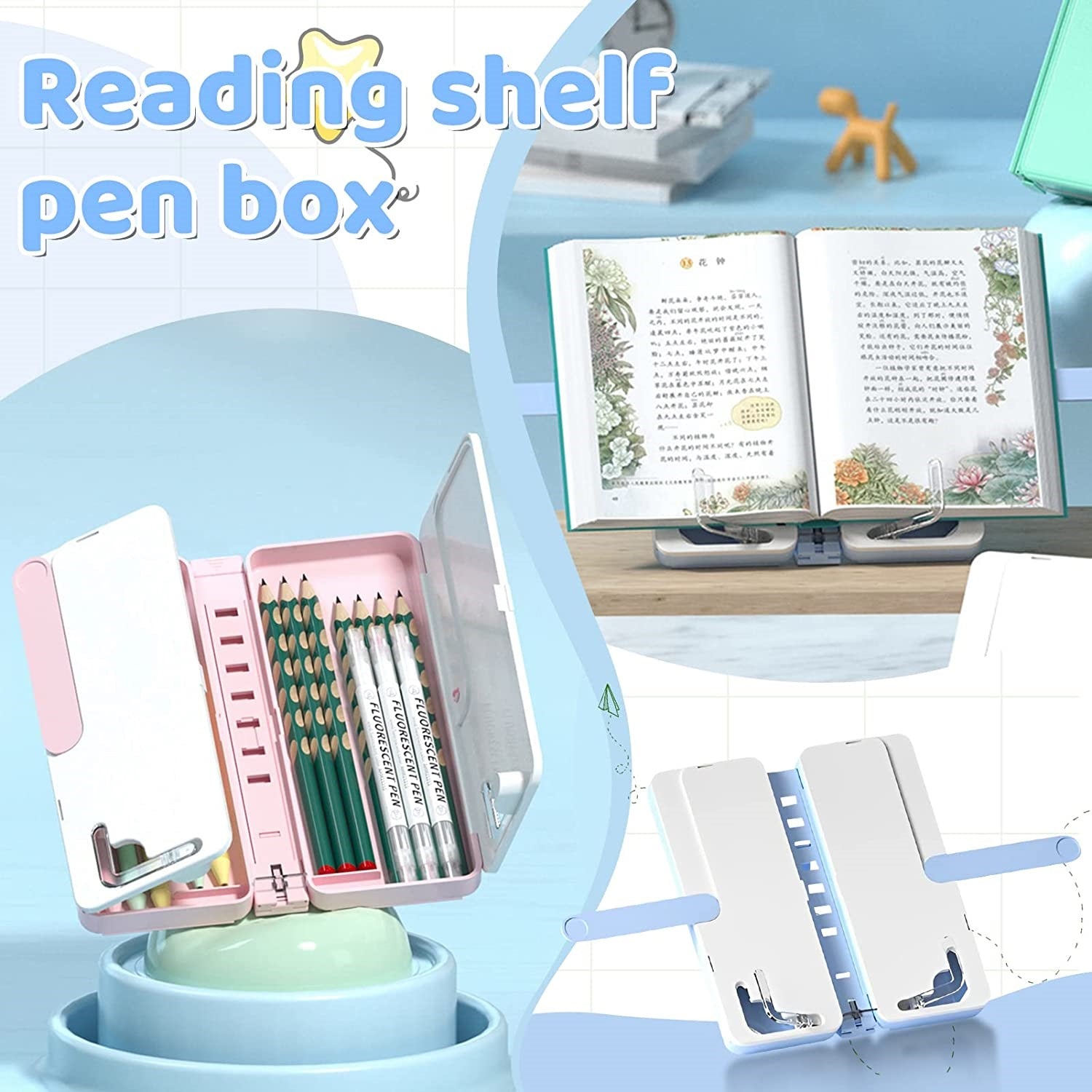 Foldable Reading Book Holder Pencil Case 100110731